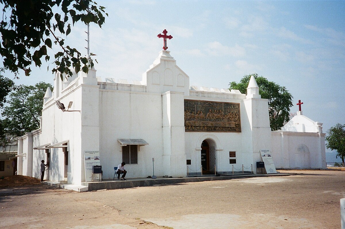 D:\А-где искать!!!\Актуальные работы !!!\А-Загадки Евангелий\Иллюстрации\Церковь святого апостола Фомы в Индии.JPG